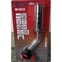 Горелка газовая с пьезоподжигом на цанговый баллон 1100С, 5.2 кВт, 378 г/ч, вращение на 360° "H-D" Горелка газовая с пьезоподжигом на цанговый баллон 1100С, 5.2 кВт, 378 г/ч, вращение на 360° "H-D"