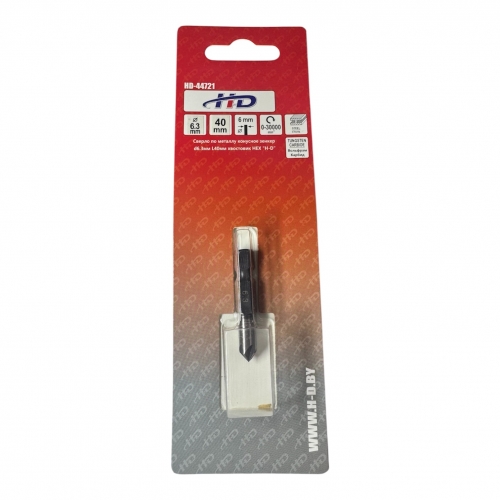 Сверло по металлу конусное зенкер d6.3мм L40мм хвостовик HEX Сверло по металлу конусное зенкер d6.3мм L40мм хвостовик HEX