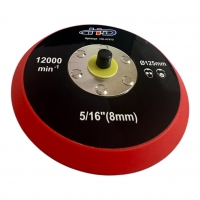 Диск опорный ABS Plastic + Eva Foam с Velcro фиксацией для ЭШМ 125x8мм 5/16" (8мм) "H-D"