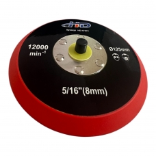 Диск опорный ABS Plastic + Eva Foam с Velcro фиксацией для ЭШМ 125x8мм 5/16" (8мм) "H-D" Диск опорный ABS Plastic + Eva Foam с Velcro фиксацией для ЭШМ 125x8мм 5/16" (8мм) "H-D"