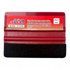 Скребок пластмассовый с флисом для выравнивания фольги и пленки 100x73мм 