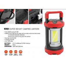 Фонарь светодиодный CAMPING 3000lm, 2*3.7V, 4000mAh, IP54, Type-C 