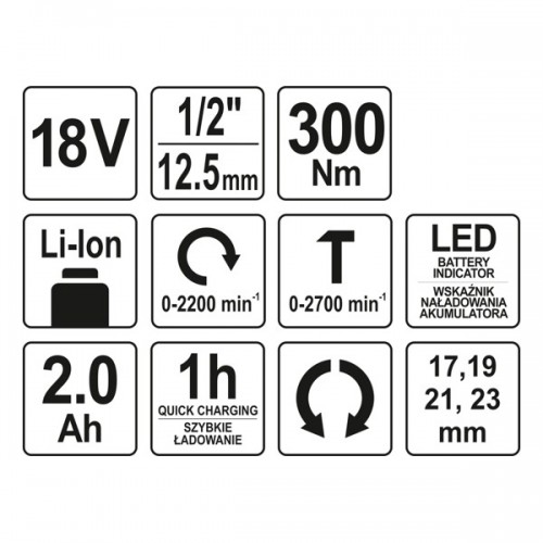 Akkumulyatornyj Udarnyj Gajkovert 1 2 300nm 18v 2 0ah Yato