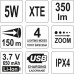 Фонарик  94х27мм (5W, 350lm, 3.7V, USB, IPX4, zoom) 